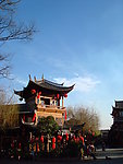 丽江古城 蓝天白云