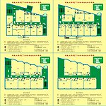 消防平面图