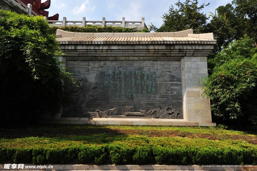 寺庙石墙