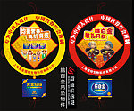 脑百金吊坠