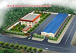 阿克塞净水车间效果图