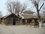 茅屋