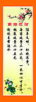 消费指南
