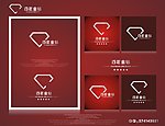 百年金钻