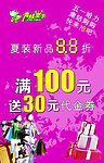 青蛙王子