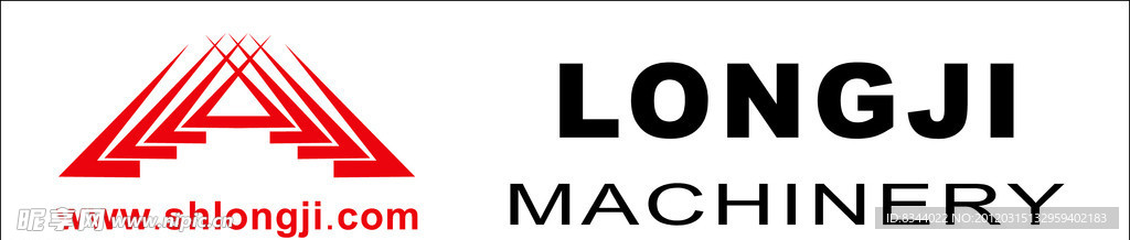 上海龙基LOGO刻字用