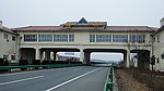 公路建筑