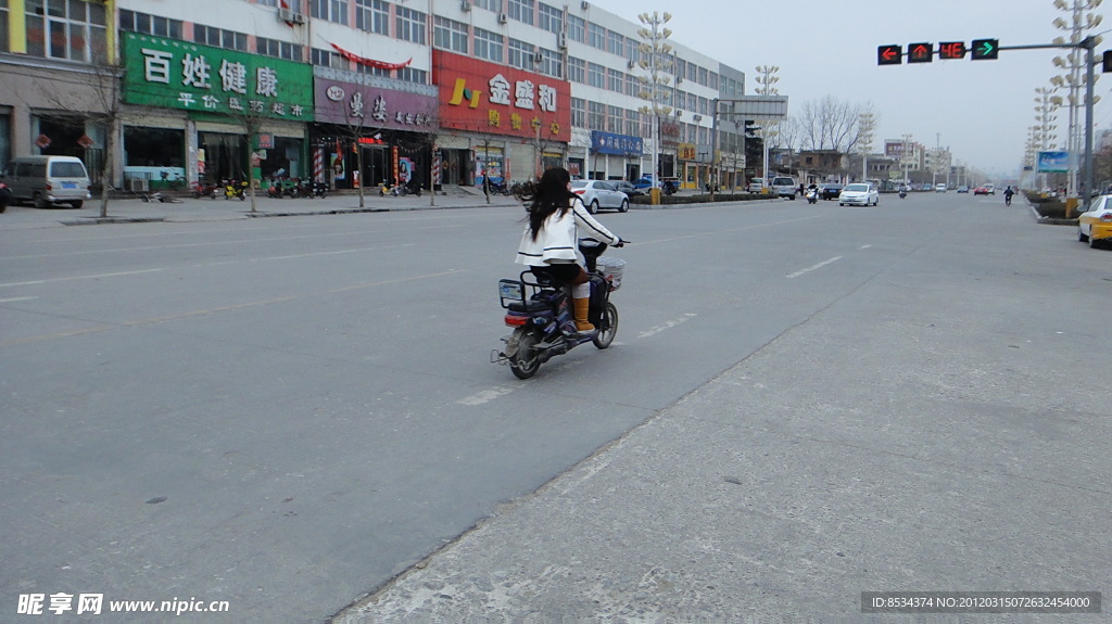 道路