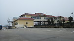 公路公司
