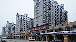 新村的新楼
