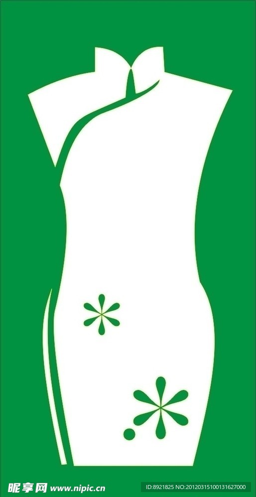 旗袍