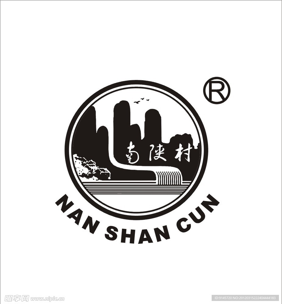 南陕村LOGO
