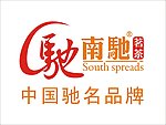 南驰LOGO