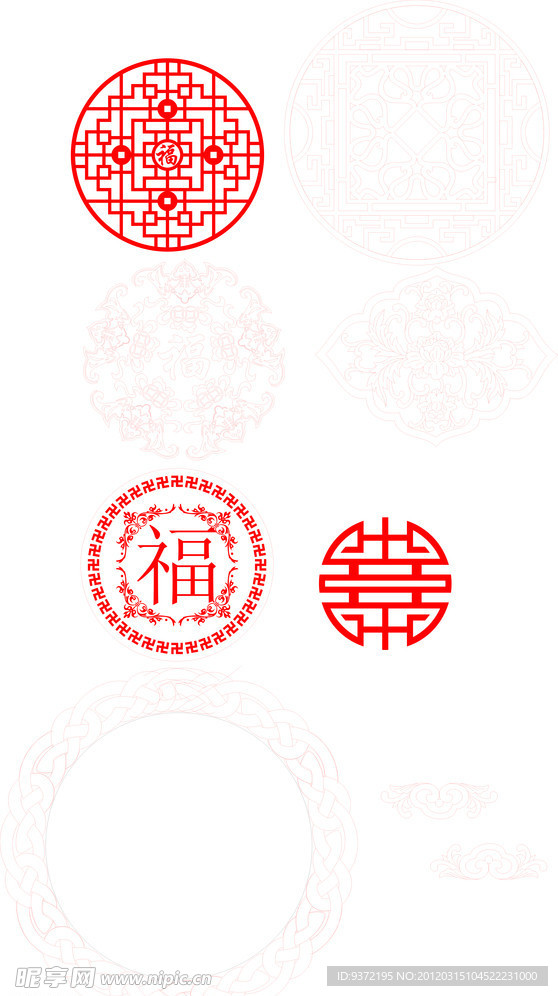 窗花