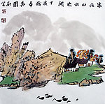 家在山水之间