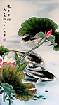 连年有余