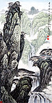 奇峰云起响清泉