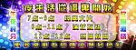 酒吧