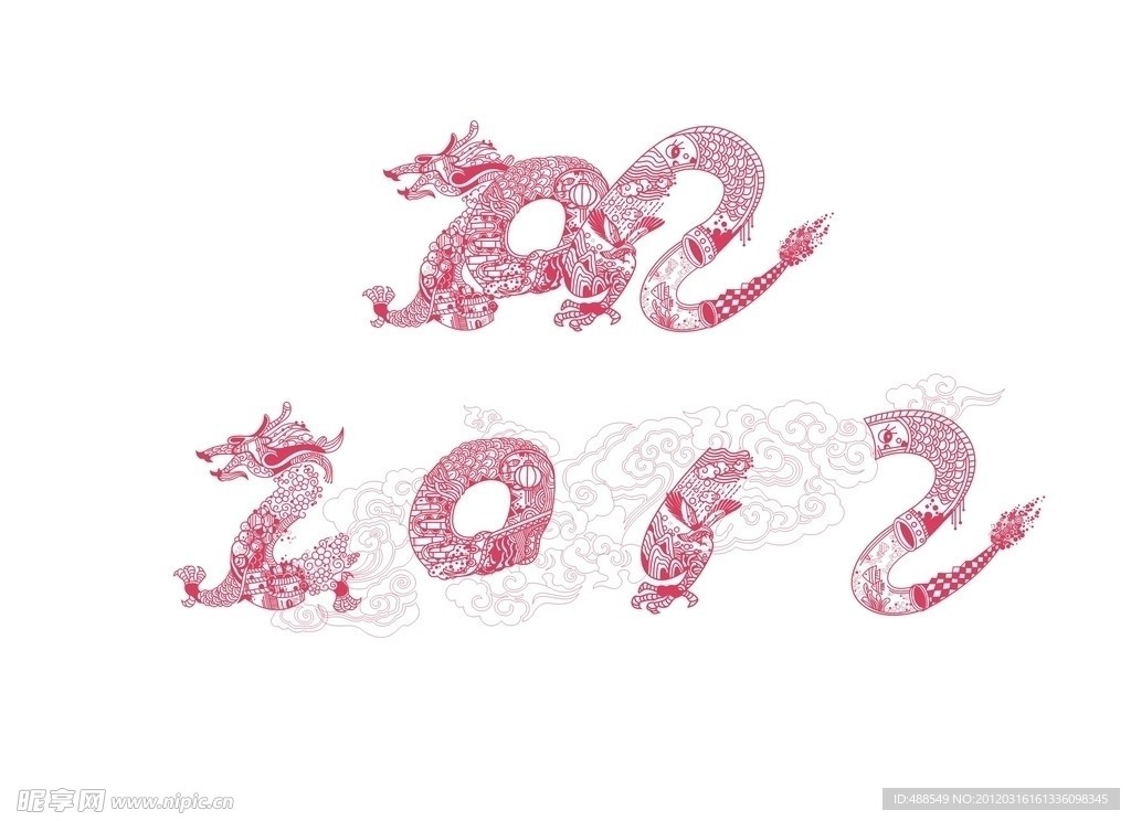 线描2012龙