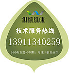 不干胶