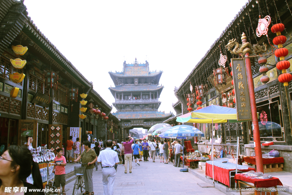 平遥古城 街景
