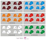 格力空调棒球帽子