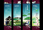 女性休闲会所文化理念