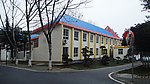 少儿学院