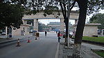 地大 门首