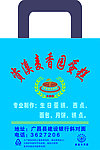 资溪麦香园蛋糕