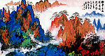黄山朝霞