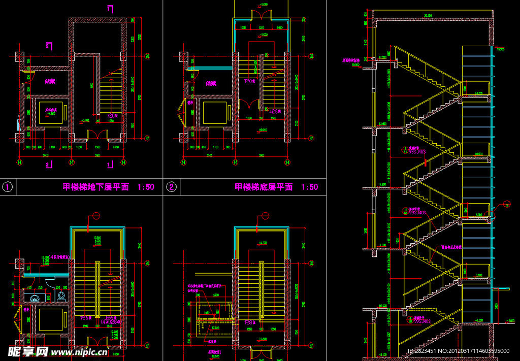 上海工程技术大学 楼梯 卫生间详图