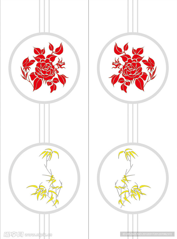 移门花