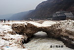 自然风景