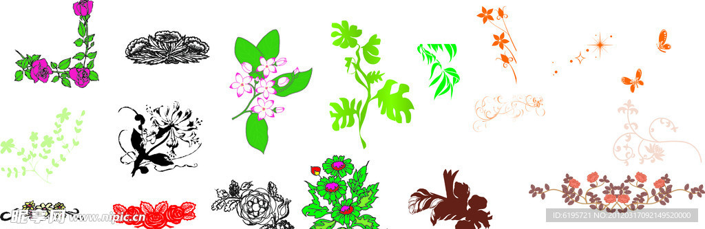 花边