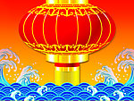大灯笼