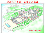 真泽宫鸟瞰图