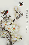 花间永相思