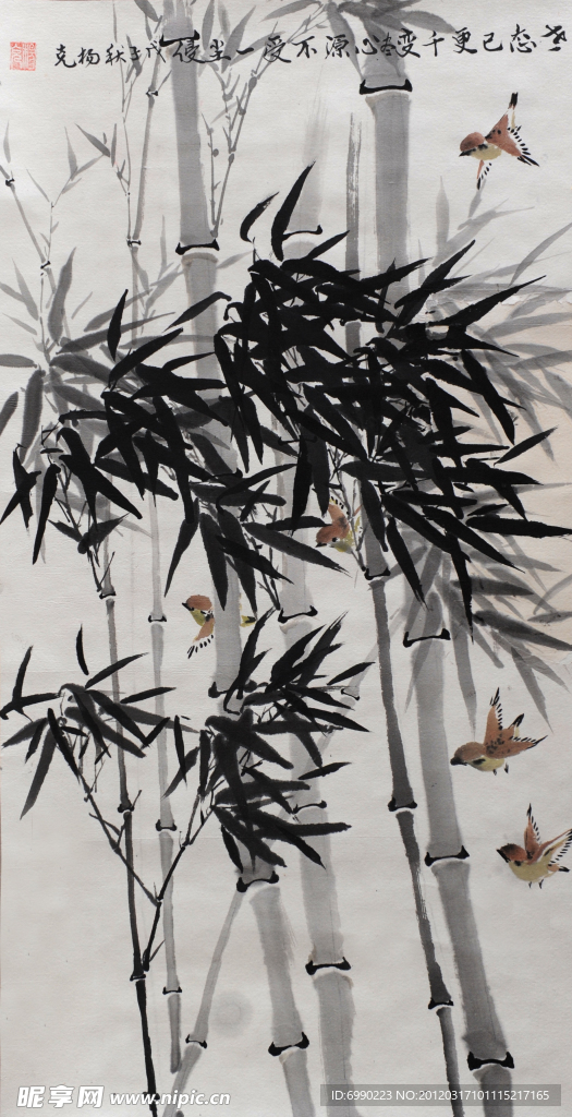 水墨画 竹子