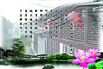 江南水乡 水墨画图
