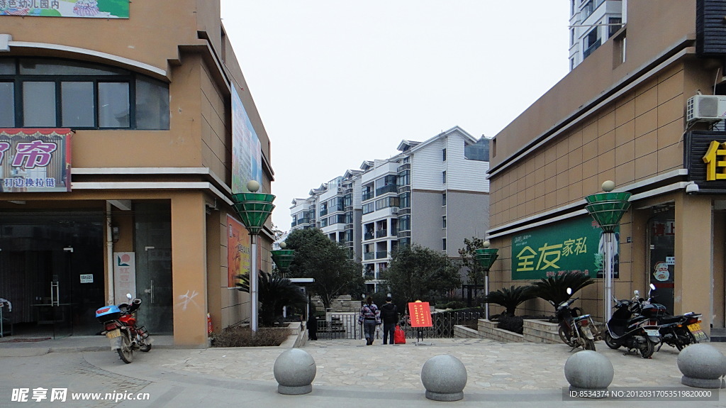 新村 街道