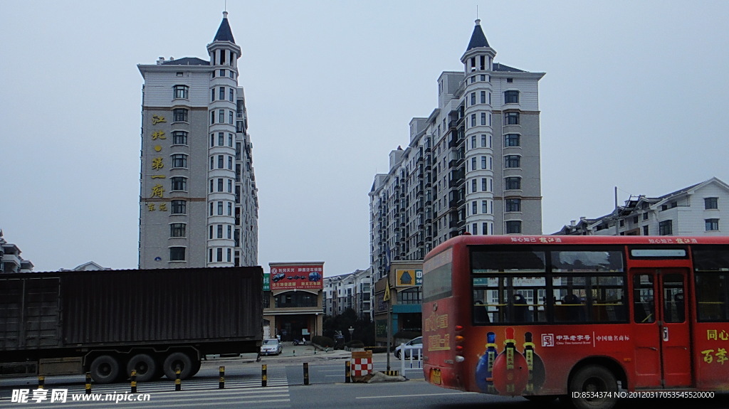 江北建设