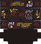 挑战麦克风