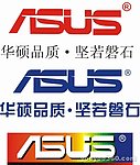 华硕标志