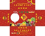水果包装箱版面