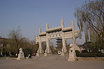 济南大明湖景色众泉汇流