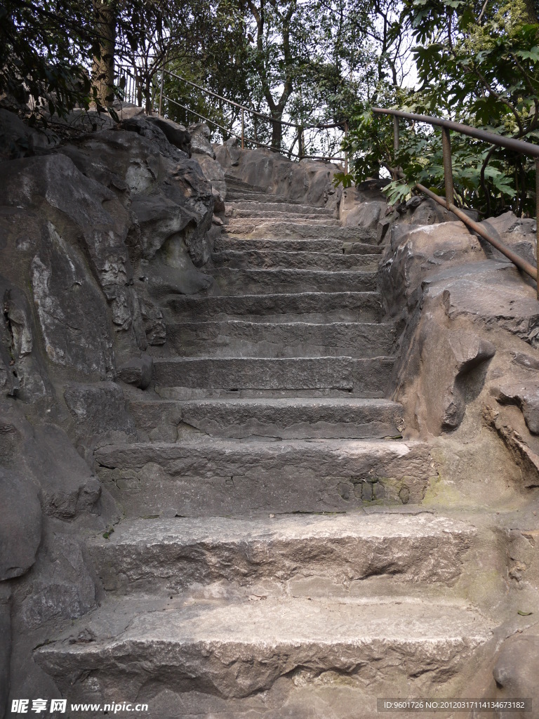 小路