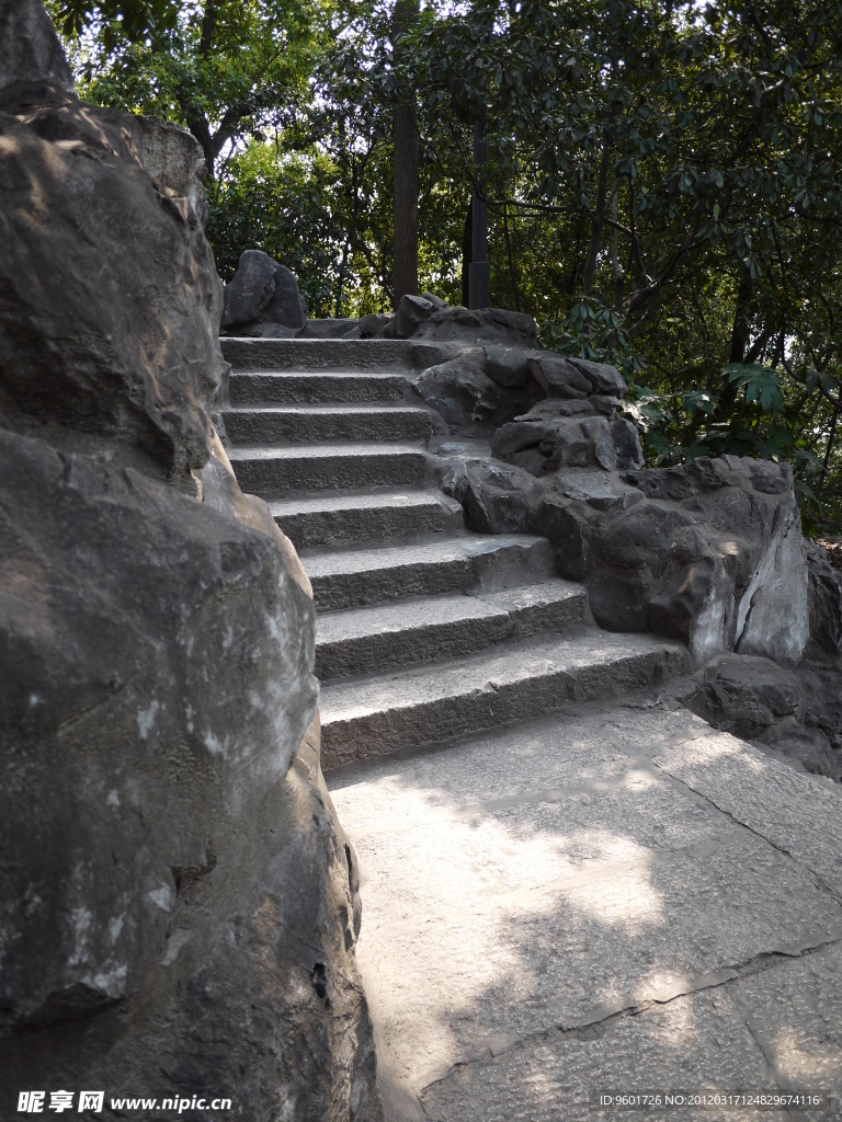 小路