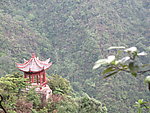 红亭