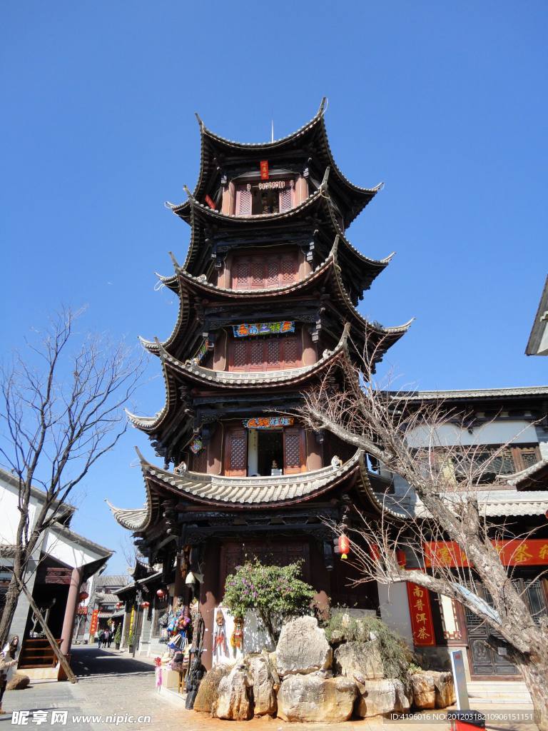古塔